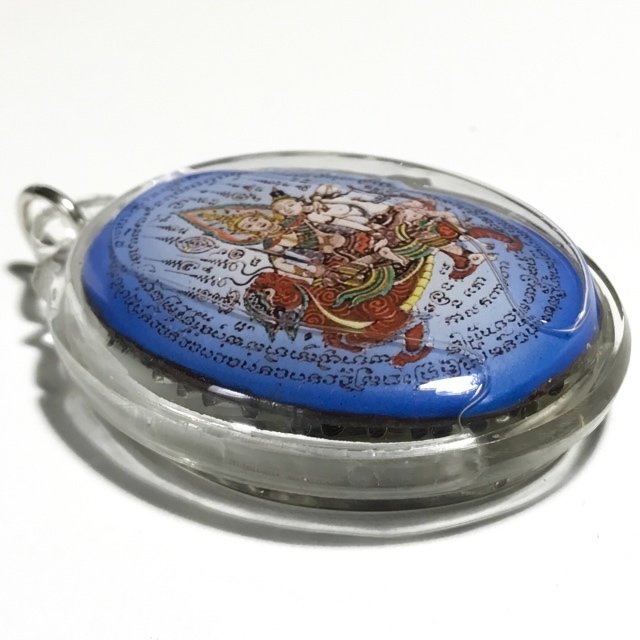 Tewada Long Hong Paetch Payatorn Large Blue Locket in Prai OIls, Charm Powders, Rak Sorn Flower, Emerald &amp; 40 Takrut Luang Phu In