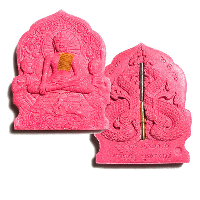 Pra Putta Metta Buddha Maudgalyayana Saributra Arahants with Civara Robe Nagas 2 Takrut Pink Powders Kroo Ba Gaet Wat Ban Bpong Kroo Ba Noi