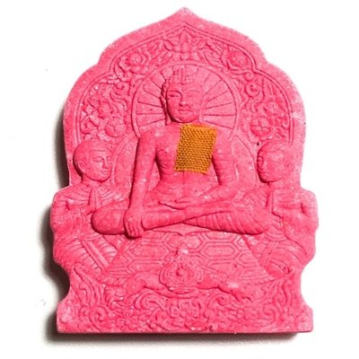 Pra Putta Metta Buddha Maudgalyayana Saributra Arahants with Civara Robe Nagas 2 Takrut Pink Powders Kroo Ba Gaet Wat Ban Bpong Kroo Ba Noi