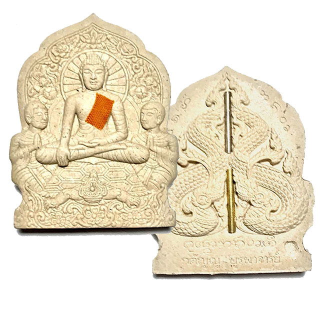Pra Putta Metta Buddha Maudgalyayana Saributra with Civara Robe Nagas 2 Takrut Kroo Ba Gaet Wat Ban Bpong