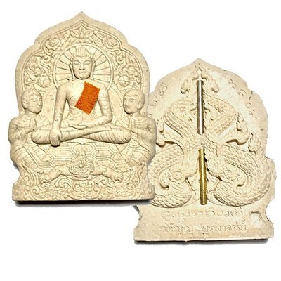 Pra Putta Metta Buddha Maudgalyayana Saributra with Civara Robe Nagas 2 Takrut Kroo Ba Gaet Wat Ban Bpong
