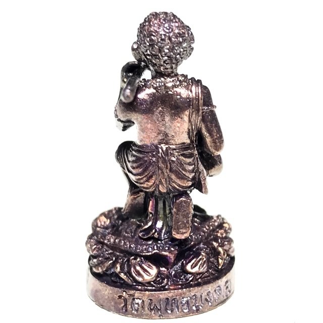 Jao Ngo Pha Maha Sanaeh Loi Ongk Statuette Nuea Samrit Ud Pong Fang Takrut Kathina Robe Ceremony Edition 2560 BE Luang Phu Nim Wat Puttamongkol