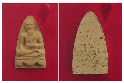 Boroma Kroo Phu Ruesi Chiwok Gomarapat &#39;Rokapinaas&#39; Nuea Pong Puttakun - Healing amulet - Luang Phu Juea - Wat Klang Bang Gaew - with or without Case