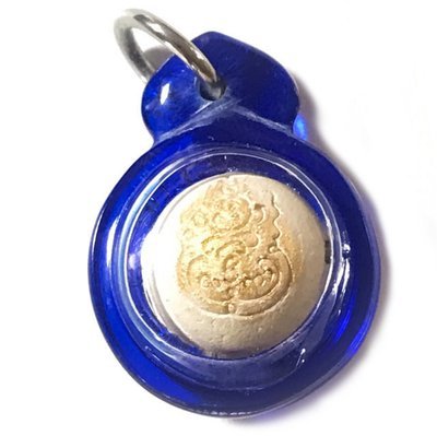 Look Om Na Hnaa Tong Sord Takrut Sariga Nuea Wan Sanaeh Wat Sai Kam Ho by Luang Por Hwan (Wat Klong Koon)