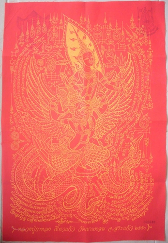 Pha Yant Pra Narai Song Krut Chut Pised (Red) - Luang Phu Ka Long