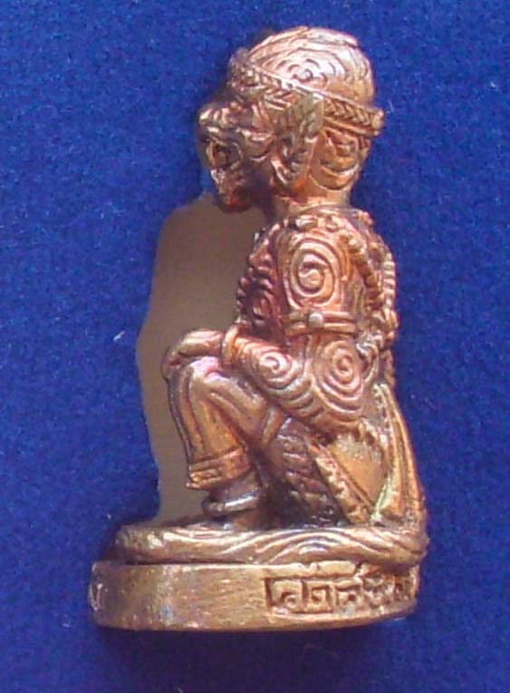 Hanuman Chai Chana Talord Gan side view
