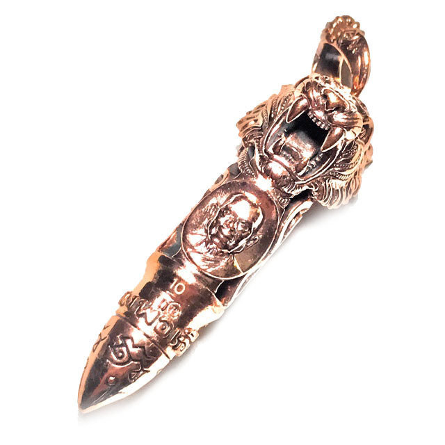 Takrut Jao Payak Yok Thaana Tiger Takrut for Status Increase Luang Por Uean Wat Wang Daeng Dtai Free Shipping