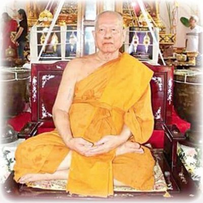 Luang Por Uean (Wat Wang Daeng Dtai)