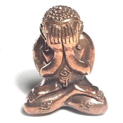 Pra Pid Ta Maha Sethee Ud Pong Luang Phu Suang Wat Prai Pattana Triple Blessings by LP Put LP Saen and LP Ta