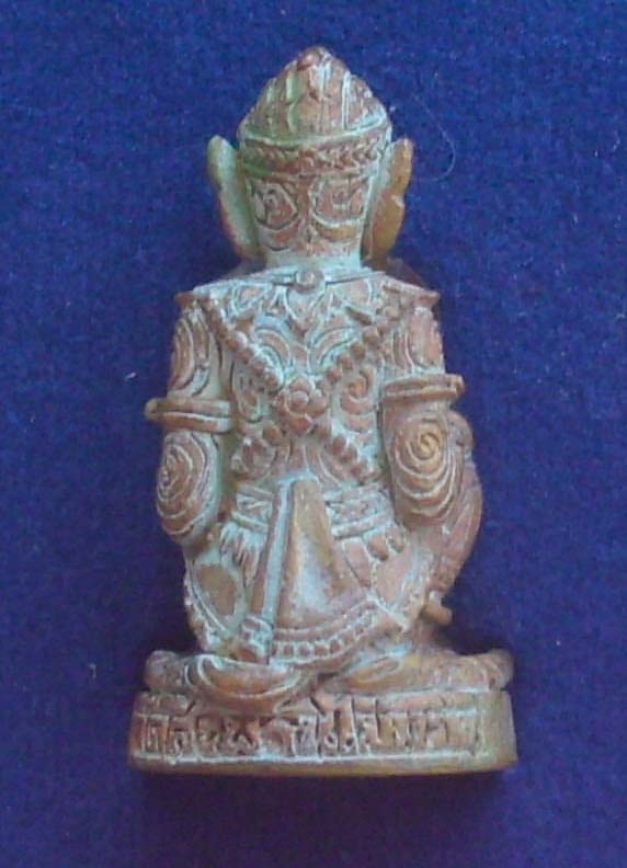 Hanuman Paya Ching Chai Gamagarn edition - Luang Phu Gaew - Wat Sapan Mai Gaen (Nuea Tong Pasom Sanim Khiaw)