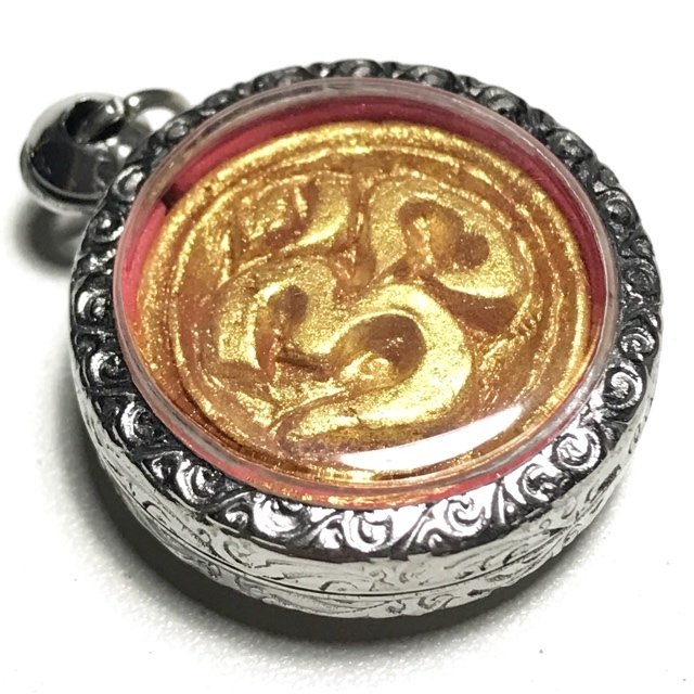 Sacred Om Amulet Nuea Pong Maha Lap Pokasap Fang See Pheung Ajarn Plien