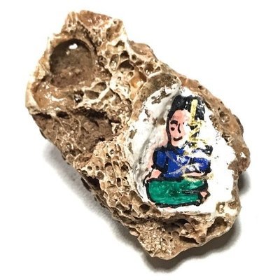 Chin Aathan Mae Nang Prai Nong Nu Dtua Kroo Bone Carving 5.5 x 2.5 Cm Prai Powders Yae Hyae Wood Corpse Cloth 5 Gems Ajarn Surak