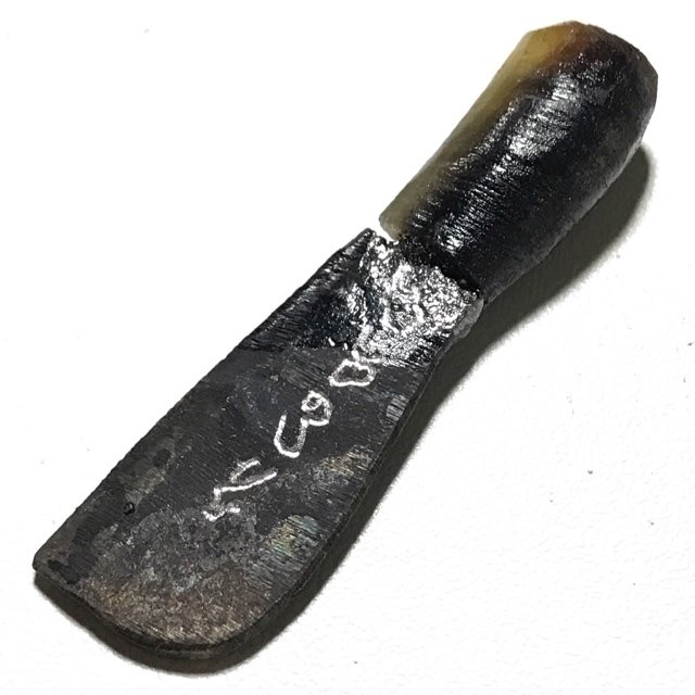 Meed Haek Akom Nuea Tapu Sankwanorn Daam Khao Kwai Phueak Wicha Lanna Special Hand Made Limited Edition Pra Ajarn Gorp Chai 99 Made