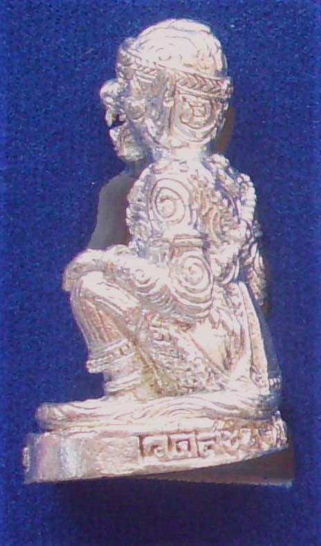 Hanuman Paya Ching Chai