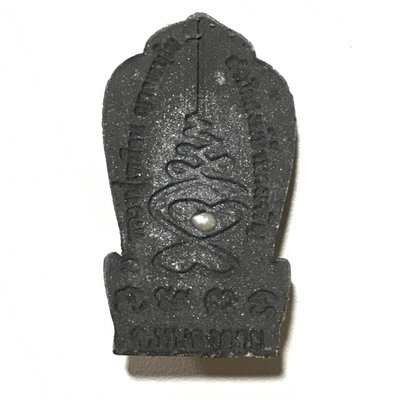 Phu Sri Sutto Nakarach Naga King of Bhodala Sacred Black Powders with Lek Lai Grains &amp; Real Pearl Luang Phu Hmuean 2554 BE