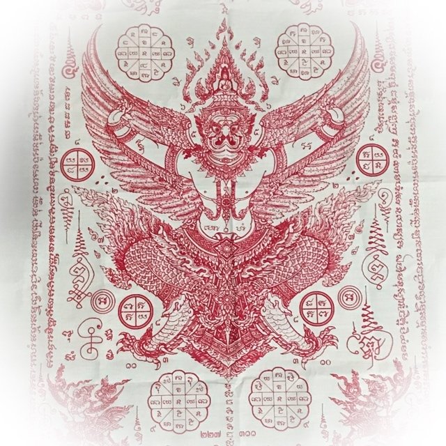 Pha Yant Paya Krut Paya Suban Bandan Sap 40 x 25 Inches LP Glom Wat Koke U-Tong