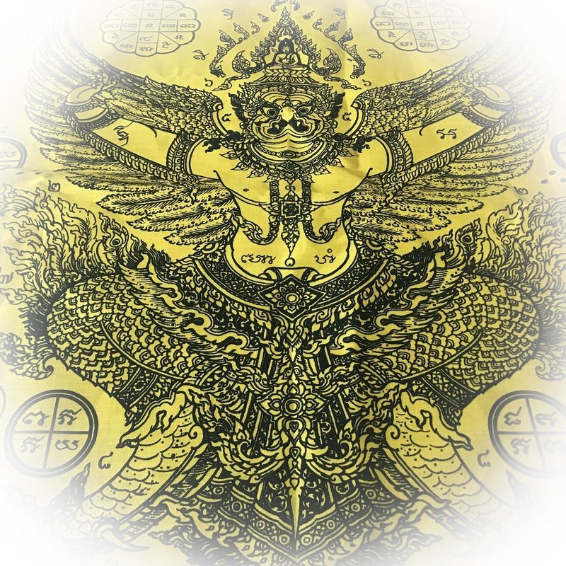 Pha Yant Paya Krut Paya Suban Bandan Sap Yellow 40 x 25 Inches LP Glom Wat Koke U-Tong