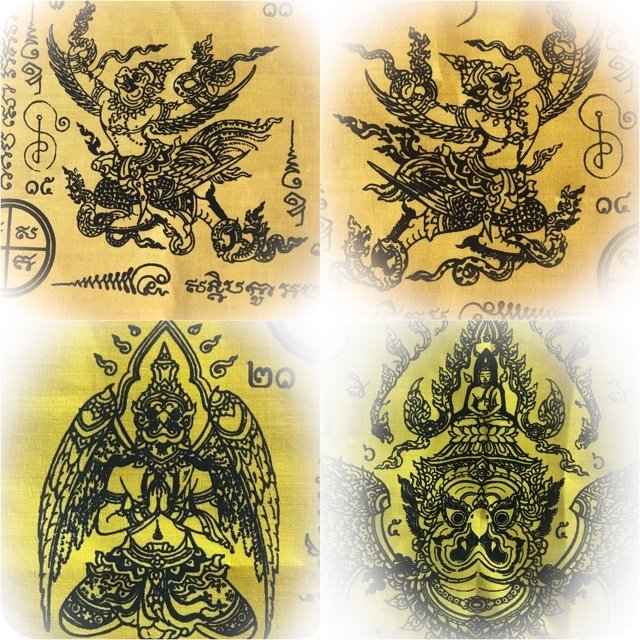 Pha Yant Paya Krut Paya Suban Bandan Sap Yellow 40 x 25 Inches LP Glom Wat Koke U-Tong