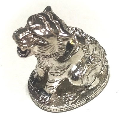Suea Payak Akom Ongk Kroo Solid Silver 2559 BE Blessed by Luang Por Foo Wat Bang Samak + Luang Por Chan Wat Bang Bor Only 99 Made