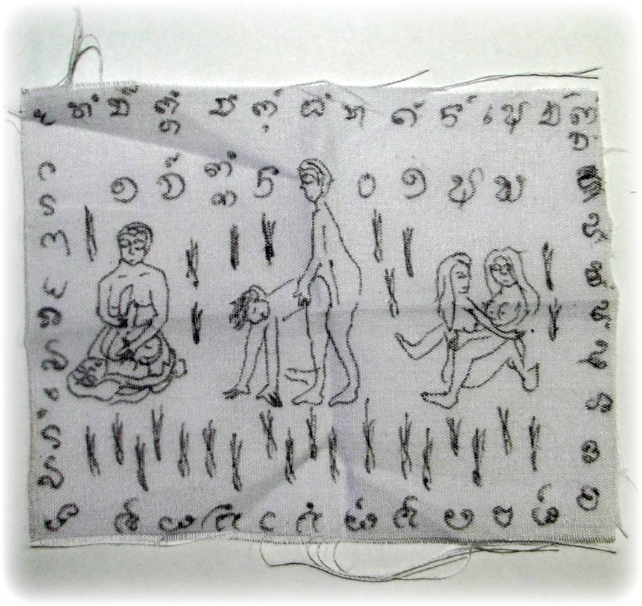 Pha Yant Piswaas Hlong Hlai Wicha Kama Sutra 4 x 3 Inches - Erotic Aphrodisiac Yantra Cloth Attraction Spell for sexual pleasure - made from bed cloth of a Great Lover - Ajarn Apichai Decha