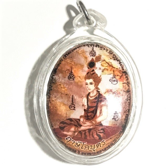 Locket Ruesi Kobutra Pim Yai Bone Powders Filled Mae Nang Prai 2 Takrut Hand Inscriptions Ajarn Prodt