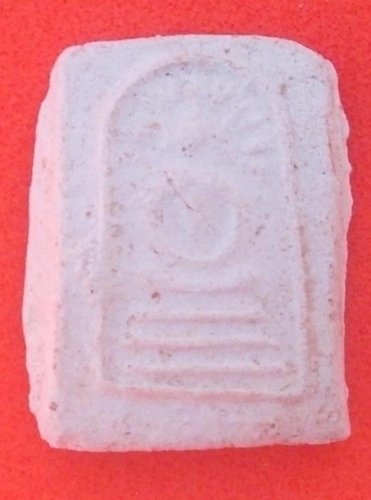 Pra Somdej Rasamee (Pra Gru Klong Khom) - Nuea Pong Puttakun 2460 BE - Luang Phu Sukh - Wat Pak Klong Makham Tao (Luang Por Parn + Luang Phu Sukh Blessed)