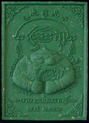 Mayurap Sagod Tap Hlang Hanuman Om Mueang - 2553 BE - Ajarn Somrach (Chiang Mai) - Waterproof Casing included