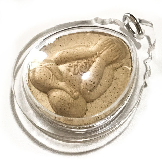 Pra Pid Ta Hlang Yant Nuea Pong Wan 108 Herbal Powders 2 Takrut  Bucha Kroo 2555 BE Edition LP Bun Mee