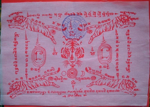 Pha Yant Suea Duean Phaen (5 Leaping Tiger Yantra cloth red ink) - Suea Yai Run Pised 5.1 - Luang Por Yaem - Wat Takian 2553 BE