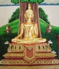 Wat Kae (Supannburi)