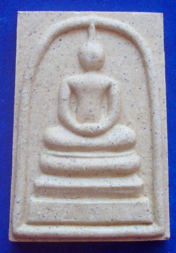 Pra Somdej Chinabanchorn Run Jakapat - Nuea Pong Puttakun - Wat Jao Arm - blessed by Luang Por Phern, Luang Phu Juea, Luang Por Pae and Luang  Por Uttama