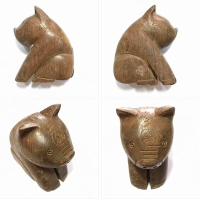 Moo Maha Lap Mai Gae 4.8 Inches Carved Lucky Pig Hand Inscribed Bucha Statue Luang Por Bpun