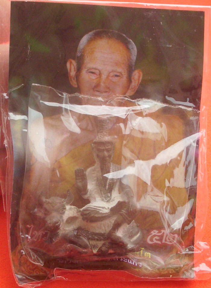 Ruesi Isworn Song Ko (Shiva Ruesi sitting on sacred Nonti Cow) Thai Brahman amulet - Luang Phu Nong, Wat Wang Sri Tong - Nuea Chin Dtagua Pasom Dee Buk