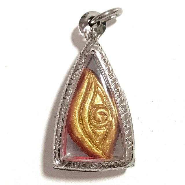 Duang Ta Pra Isworn Shiva Eye Nuea Pong Maha Lap Pokasap Fang See Pheung Ajarn Plien