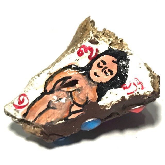 Chin Aathan Nang Prai Nong Nu Dtua Kroo 3.2 x 3 x 3 Cm Prai Powders Yae Hyae Wood Corpse Cloth 5 Gems Ajarn Surak