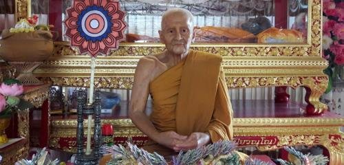 Takrut Hnang Suea Yant Maha Bao Maha Ud 3.5 Cm Tiger Wicha Gunstopper Amulet LP Yaem Wat Takian