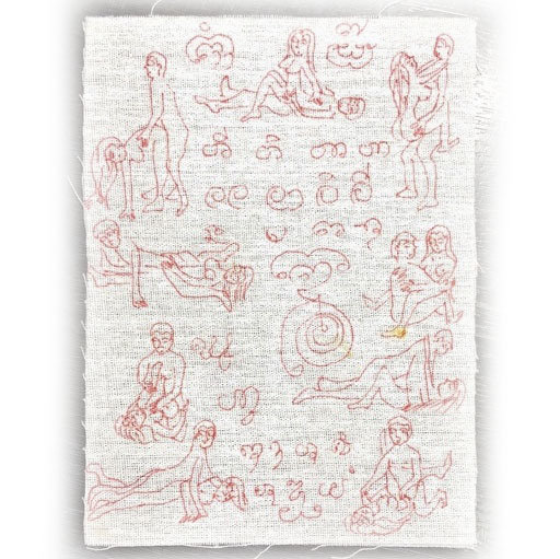 Pha Yant Bamrer Kamakun Gao - Nine Kama Sutra Postures Tantric Spell made from bedcloths of a famous brothel - Pra Ajarn Taep (Taep Into)