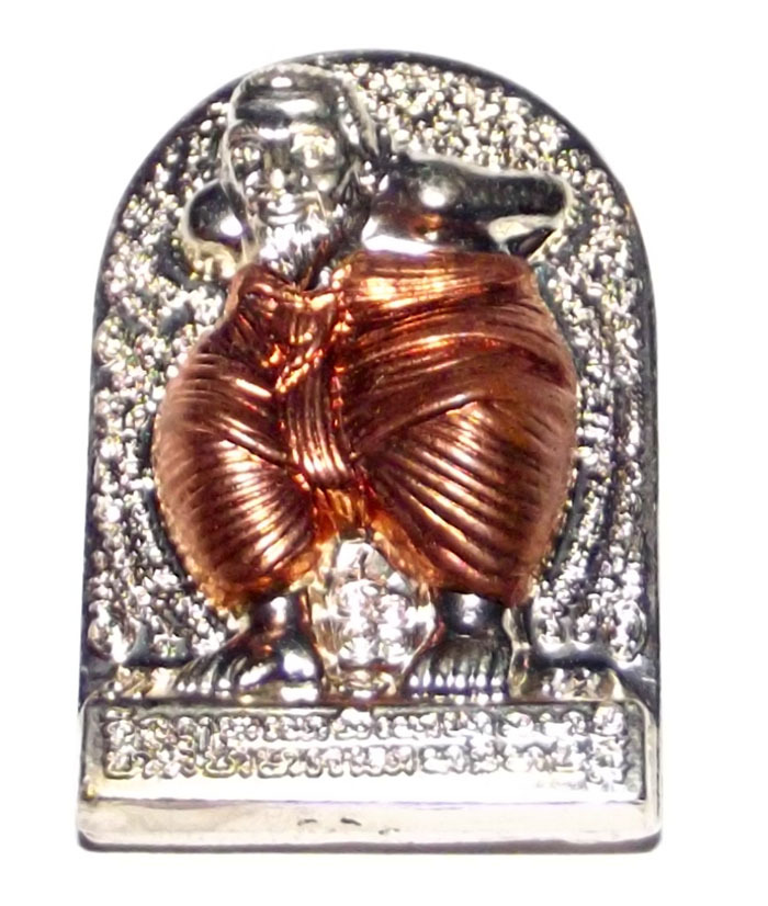 Hun Payont Dta Ba Khaw in Nuea Albaca + Sacred Copper - 'Hmeun Yant' Edition (1000 Yantra) 2555 BE - Por Tan Kloi