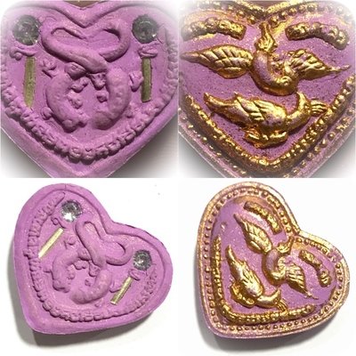 Hua Jai Khayum Khloeng Paed Saa Dtamrab Dtai Hloeng Purple Version 2 Takrut 2 Ploi Sek Gems Ajarn Bun Rod