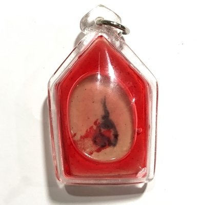 Khun Phaen Paya Tae Krua in Nam Man Prai Roi Choo Kama Sutra Love &amp; Mercy Charm Amulet Ajarn Prodt