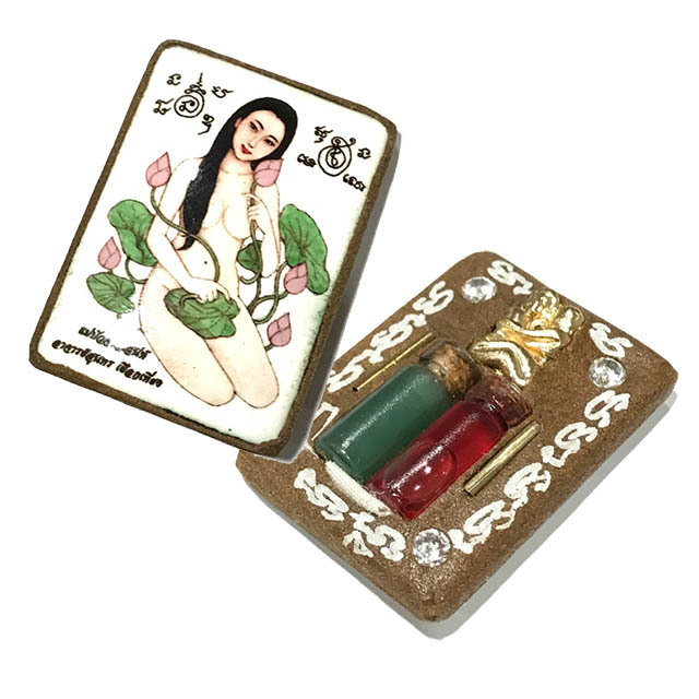 Bua Bang Bai Chak Khaw Prai Kumarn Powders Red Prai Oil Green See Pheung 2 Takrut 4 Gems In Koo &amp; Corpse Cloth - Ajarn Suntorn
