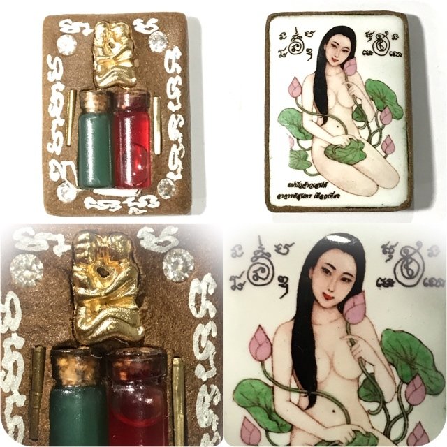 Bua Bang Bai Chak Khaw Prai Kumarn Powders Red Prai Oil Green See Pheung 2 Takrut 4 Gems In Koo &amp; Corpse Cloth - Ajarn Suntorn