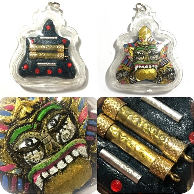 Rahu Kala Ta Diaw Ongk Kroo Carved 1 Eye Coconut Shell Asura Eclipse God 4 Takrut 8 Ploi Sek Gems Kroo Ba Dtu Ing