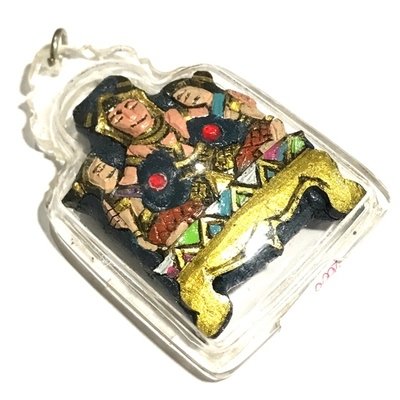 Paya Khao Kam Kala Ta Diaw Ongk Kroo 1 Eye Coconut Shell 2 Takrut 3 Bone Pieces 2 In Koo 14 Ploi Sek Gems Nam Man Prai Kroo Ba Dtu Ing