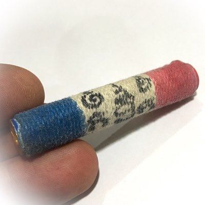 Takrut Tone Thak Chueak Tong Chart Yantra Scroll Spell Tricolored Cord Wrap Hand Inscriptions Luang Phu Khui