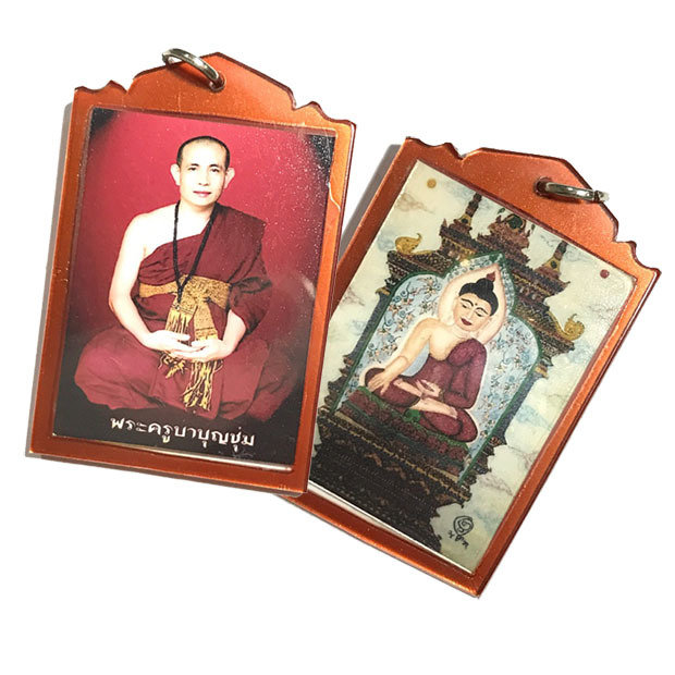 Locket Roop Hmuean Hlang Pra Putta Jao Buddha-Monk Photo Kroo Ba Bun Chum Wat Pratat Don Rueang
