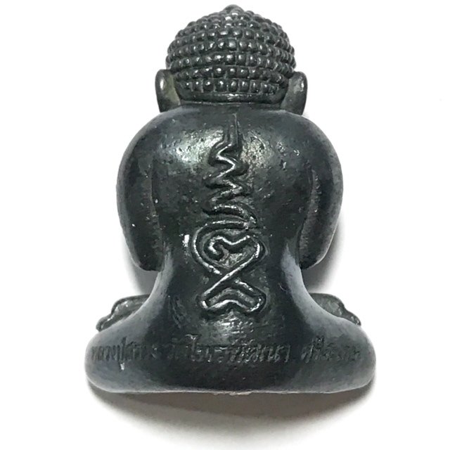 Pra Pid Ta Maha Sethee Ongk Kroo Nuea Maekasit Ud Pong Luang Phu Suang Triple Blessings by LP Put LP Saen and LP Ta