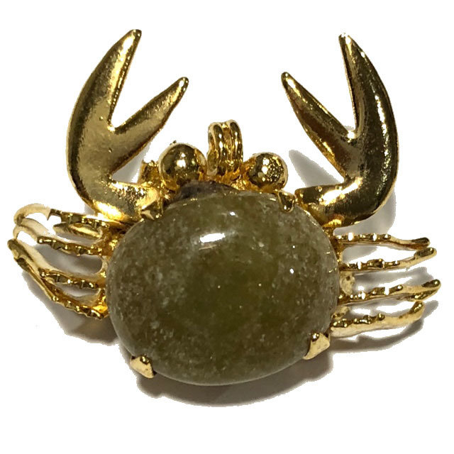 Pu Hneeb Tong Hneeb Ngern - Hin Hyok Khiaw - Green Onyx Money Crab Brooche Amulet (First Edition) - Luang Phu Chao - Wat Huay Lam Yai