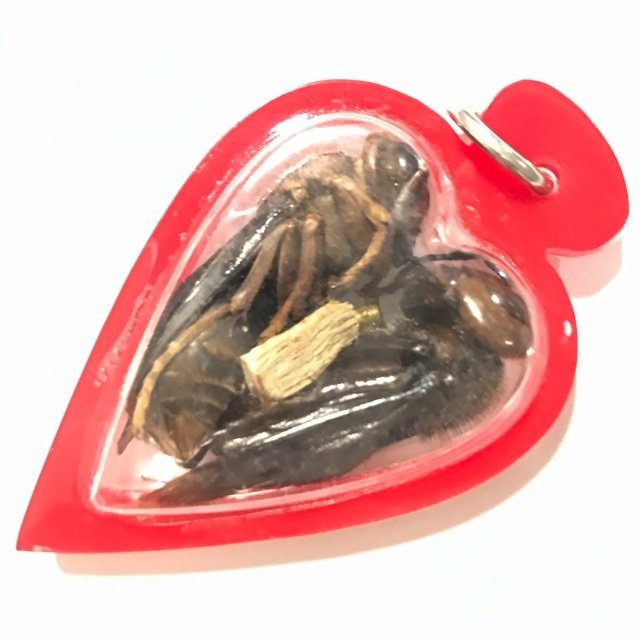 Paya Dtor Ngern Dtor Tong Wicha Lanna Boran Gold-Silver Treasure Bees Red Casing Kroo Ba Or Bandita