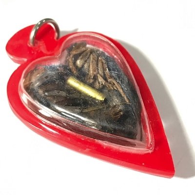 Paya Dtor Ngern Dtor Tong Wicha Lanna Boran Gold-Silver Treasure Bees Red Casing Kroo Ba Or Bandita